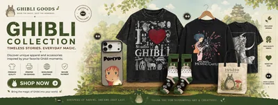 Ghiblistudio product